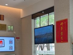 -TSK齿科德申会口腔门诊·联洋诊所