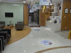 -雅悦齿科(顾村公园店)