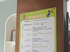 -顺德口腔医院(幸福东区店)