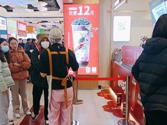 -书亦烧仙草(万家丽一店)