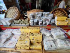 -孝店王酒酿馒头(安昌1店)