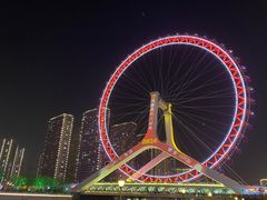 -天津之眼摩天轮