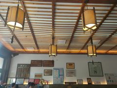 -笑来喜馄饨小笼工坊店(湖滨街店)
