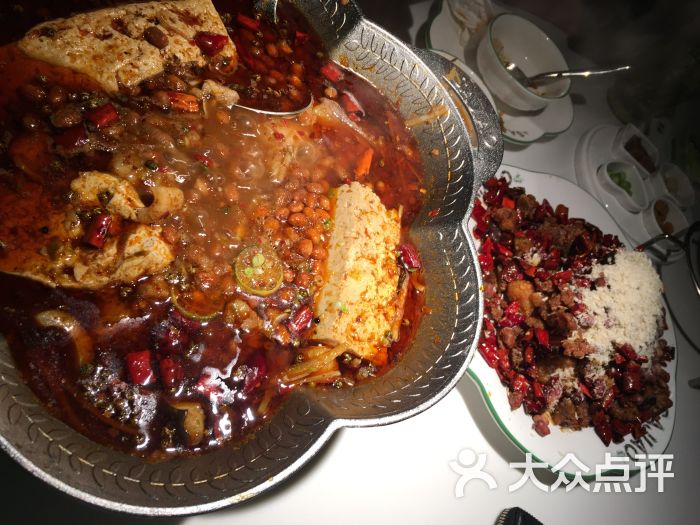 撒椒(南宁航洋国际店)-图片-南宁美食-大众点评网