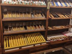 -武汉荣宝斋(中山大道店)