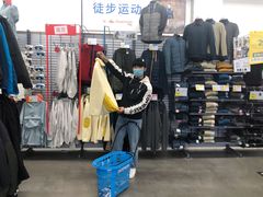-迪卡侬(袁家岗店)