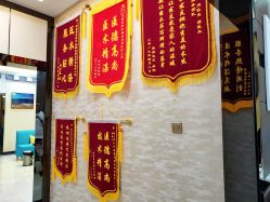 -雍禾植发全国连锁