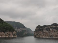 -黄河三峡风景名胜区