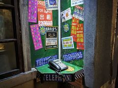 -棂笼·深度沉浸密室(武汉旗舰店)