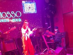 -MOSSO音乐酒吧·Live House(南京西路店)