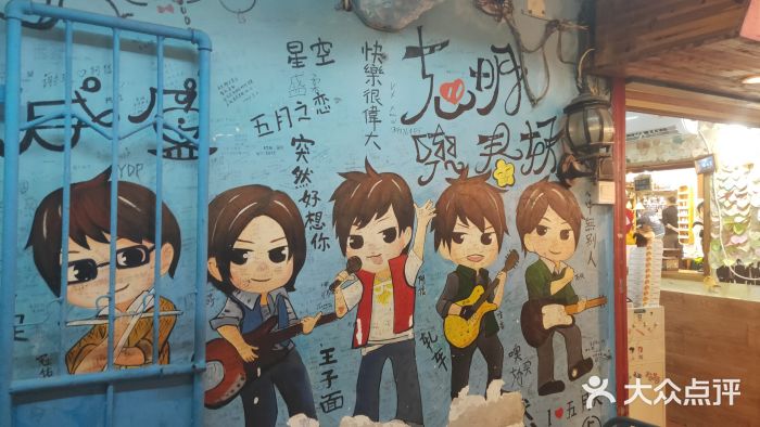 阿信厚吐司(曾厝垵店)门面图片
