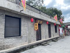 -天龙八部武侠城