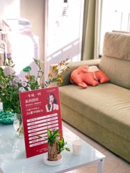 -清颜堂专业祛痘