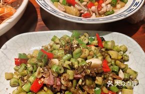 Spicy Pepper and Wild Bamboo Shoots