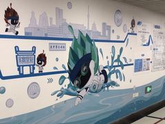 -北京科技大学-游泳馆