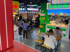 大堂-八一路好吃街(雨田商务大厦店)