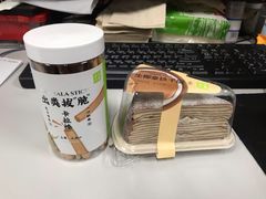 -奈雪的茶(沙坪坝印象汇店)