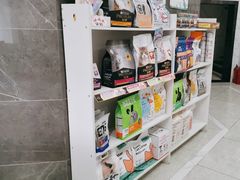 -瑞鹏瑞爱宠物医院·全科·猫科·血液透析中心(龙头寺店)