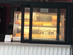 -肯德基(茂业店)