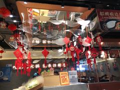 -新辣道鱼火锅(领展购物广场·中关村店)