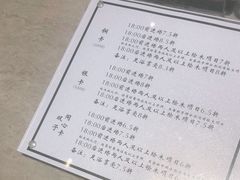 -Love Story爱情故事·养生SPA会所(新侨店)