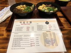 菜单-咱家小馆