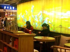 大堂-茶理宜世(东方宝泰店)
