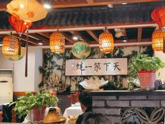 -蠔友汇(皇姑店)