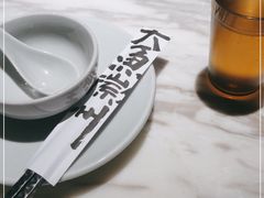 -大鱼徽州·寻味徽菜(星光总店)