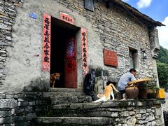 -高荡千年布依古寨旅游景区