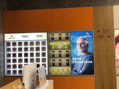 -宝明斋眼镜(大观园店)