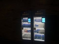 -乐刻运动健身(黄龙饭店旗舰店)