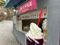 -神户六甲牧场(北野本店)