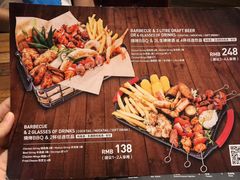 菜单-ATLAS COFFEE(雅居乐中心店)