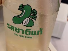 -太食獸泰式茶餐厅(IFS国金中心店)
