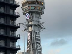 -通天阁