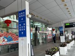 -厦门轮渡码头