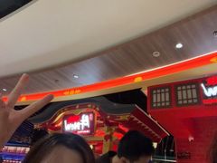 -牛New寿喜烧(金鹰世界店)