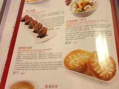 -翠华餐厅