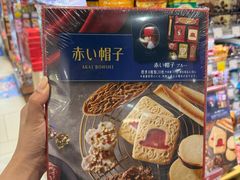 -上海久光百货
