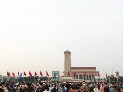 -北京饭店