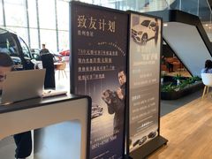 -贵州贵星奔驰4S店(观山湖店)