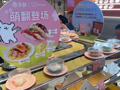 -争鲜回转寿司(东方银座店)
