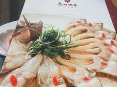 -广州酒家(文昌总店)