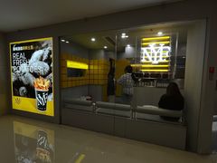 -纽约薯条(世豪广场店)