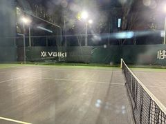 -快网网球俱乐部(徐汇爱建园店)