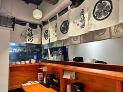 -天妇罗内顺田(罗湖店)