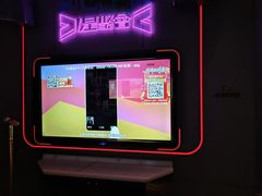 -星聚会KTV(合生汇黑金店)