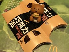 -麦当劳(杭州西湖银泰百货店)