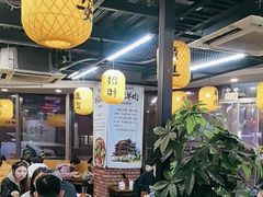 -长安后宰门水盆羊肉(新都心店)